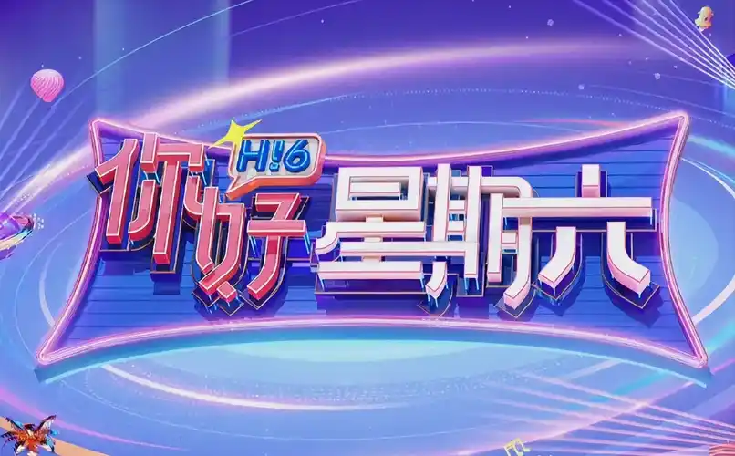 狂怒雄狮2026动作电视剧